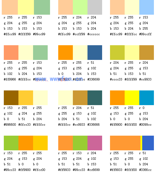 設(shè)計師談配色  配色方案 WEB